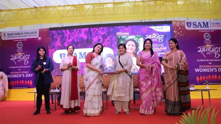 महिला उद्यमियों का विकास देश और समाज का विकास- मंत्री सुश्री ठाकुर